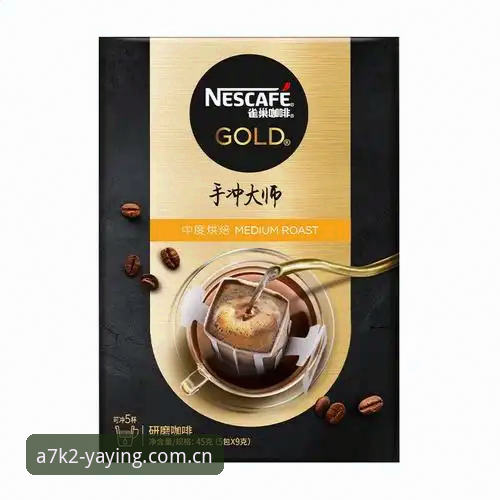 揭秘亚盈体育平台：亚盈手机版下载背后的专业生态与数据真相